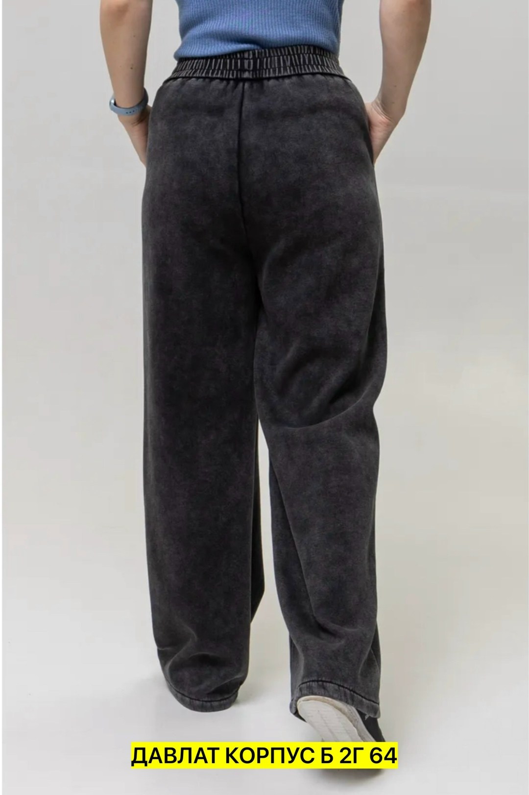 брюки женские широкие,штаны варенки,широкие брюки,брюки штаны,брюки джинсы