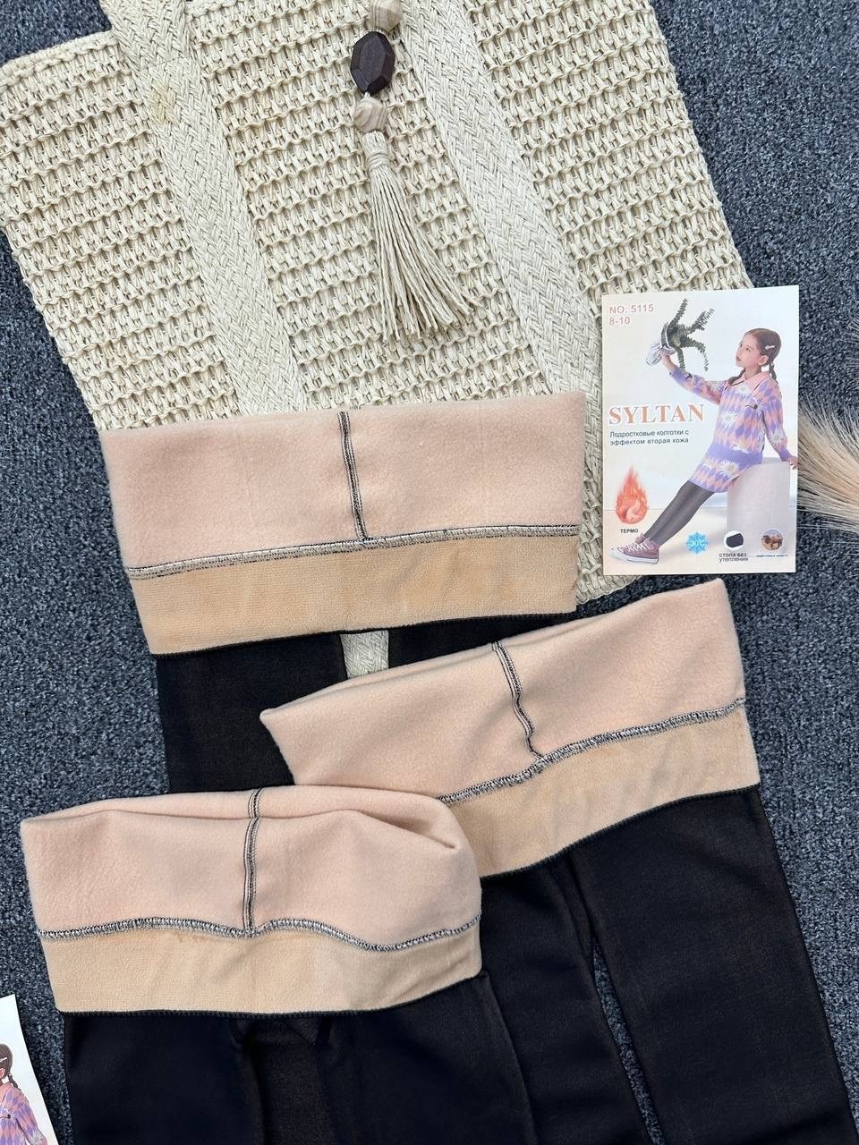 женские колготки,колготки женски,колготки теплые,колготки женские теплые,капроновые колготки