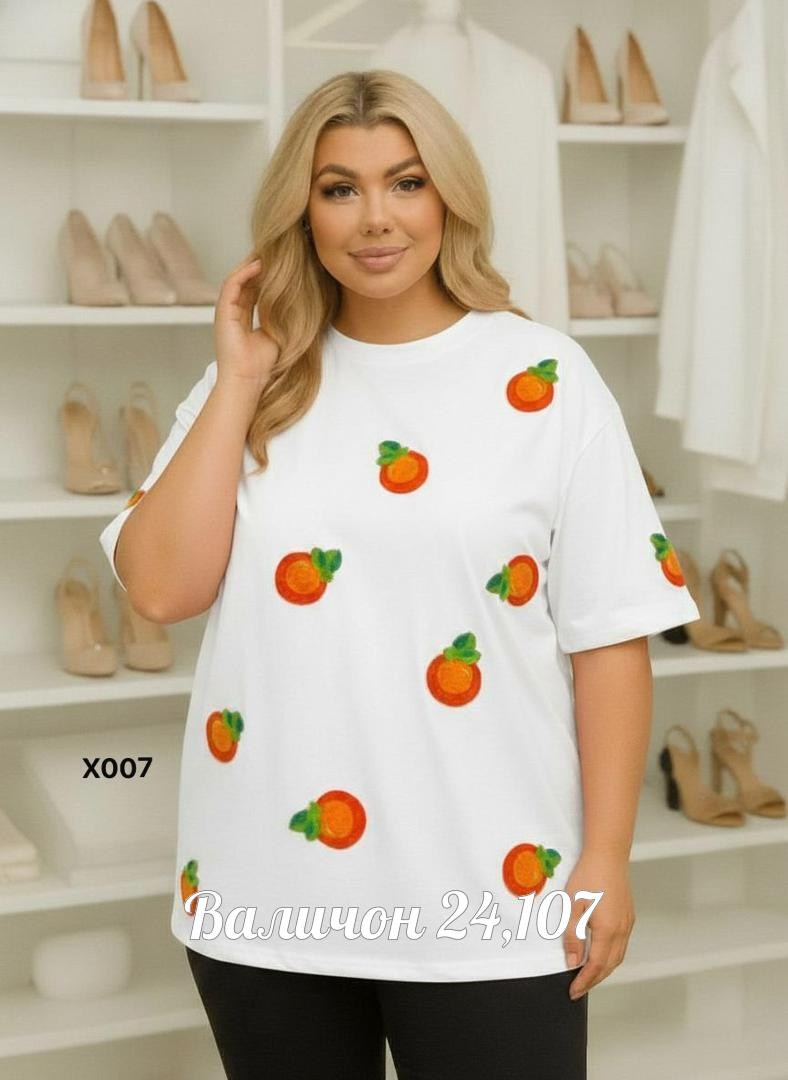 футболки женская,футболки оверсайз с принтами,футболки оверсайз,женская футболка оверсайз,футболка оверсайз удлиненная базовая