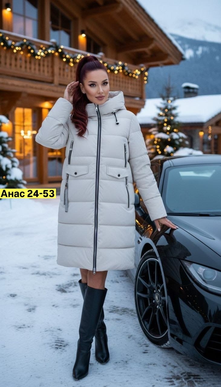 женская зимняя куртка,пуховик зимний женский,пуховик женский,куртка женская зима,куртка зимняя удлиненная женская