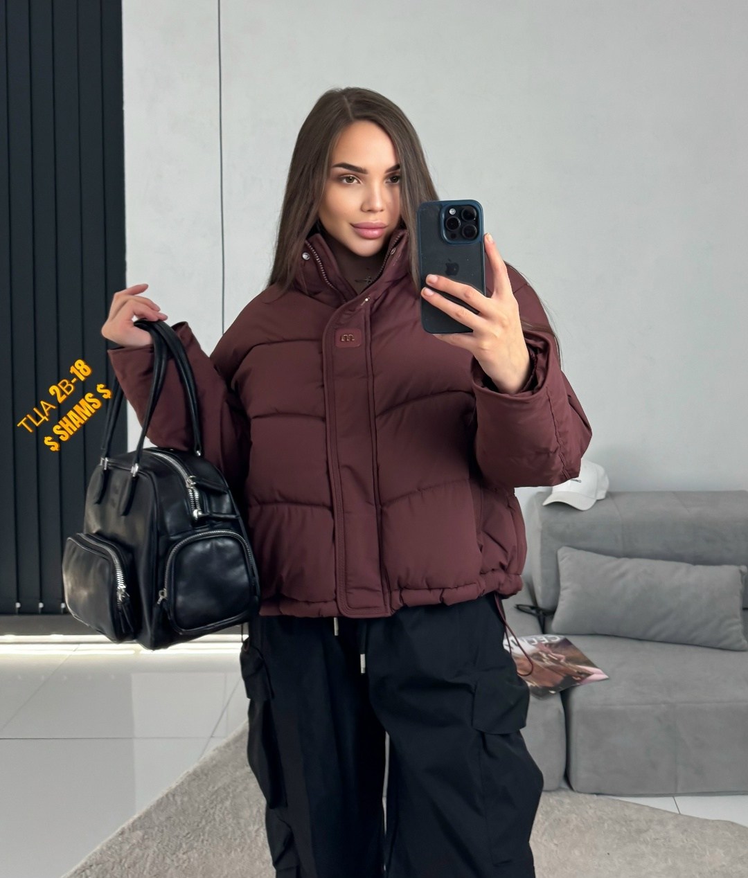 женская демисезонная куртка,куртка женская,куртка,женская зимняя куртка,куртка женская стильная