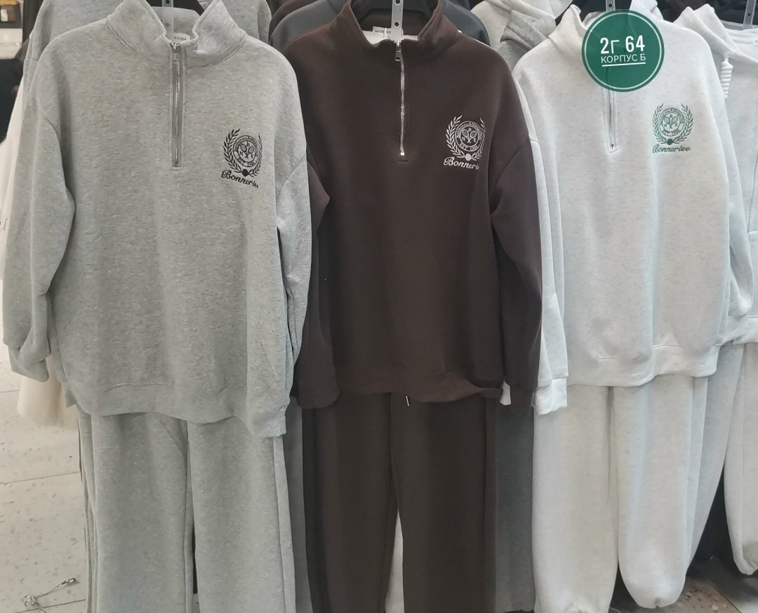 спортивный костюм,спортивные брюки,женский спортивный костюм,спортивные штаны,повседневные спортивные костюмы, женские комплекты с толстовкой