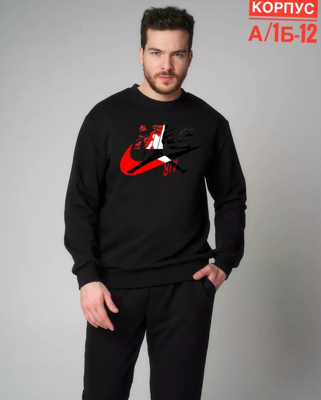 свитшот мужская,мужские свитшоты,свитшот мужской толстовка,свитшот nike мужской,свитшот voshod для мужчин