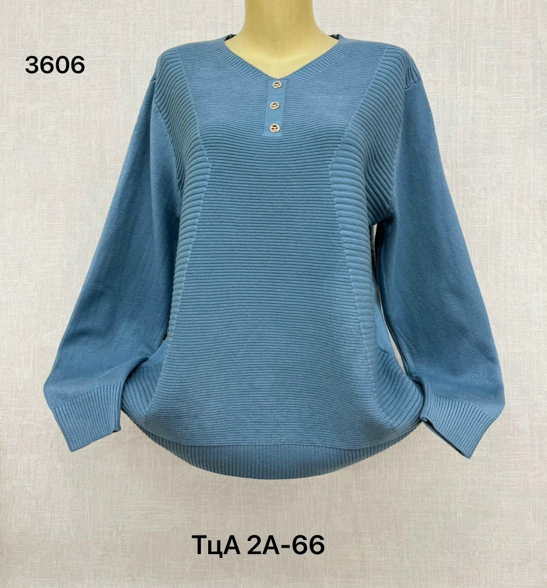 кофта женская,свитер женский большие размеры,кофта женская джемпер,кофта,джемпер