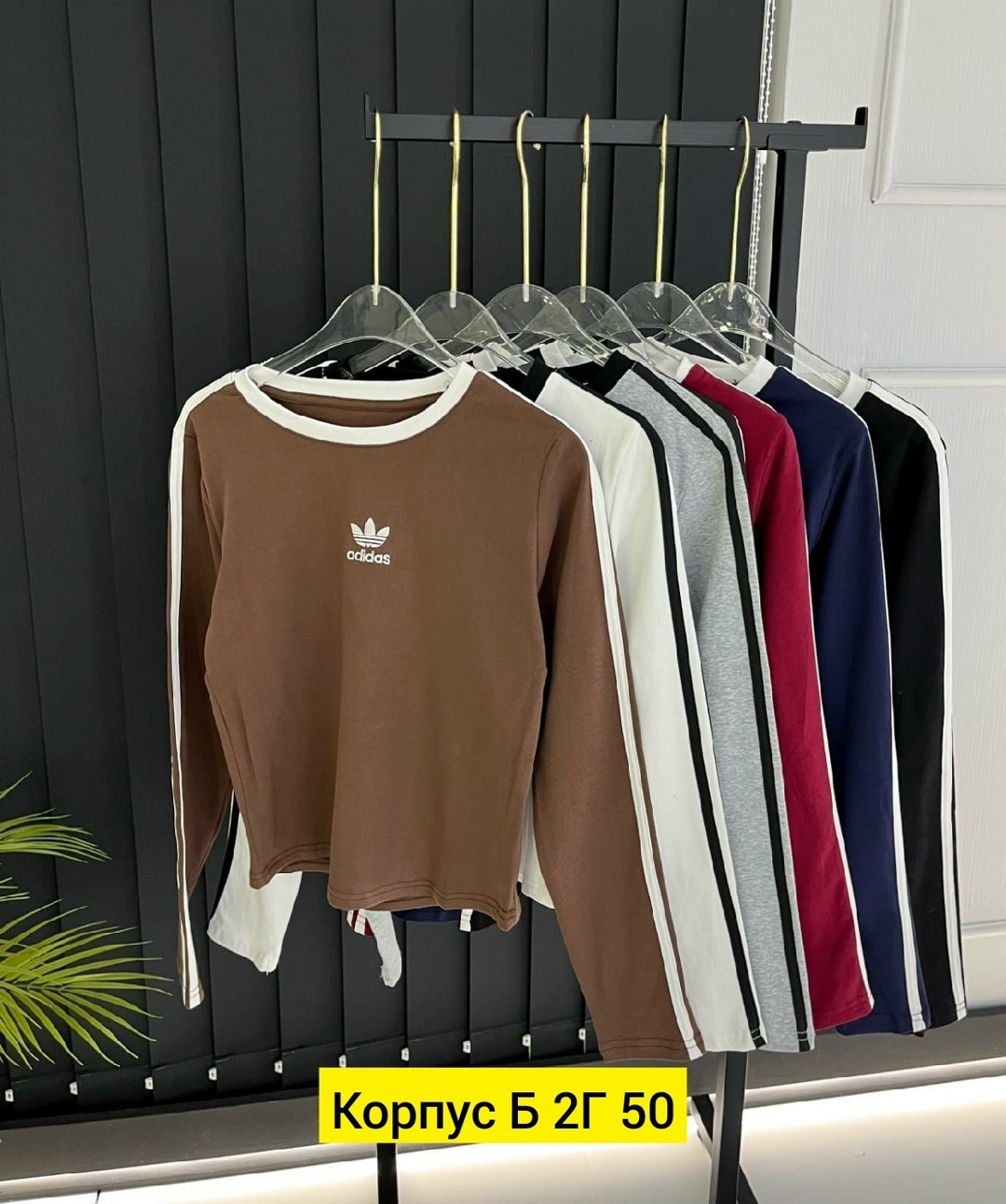 свитшот женский adidas,кофта женская,adidas originals adidas,кофта синия,кофта адидас