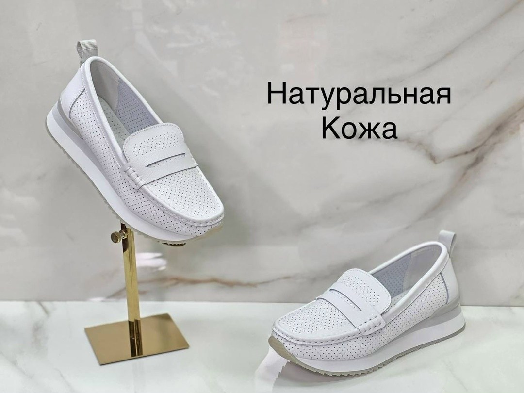 ,слипоны женские натуральная кожа,туфли из натуральной кожи летние с перфорацией,туфли из натуральной кожи с перфорацией,женские слипоны