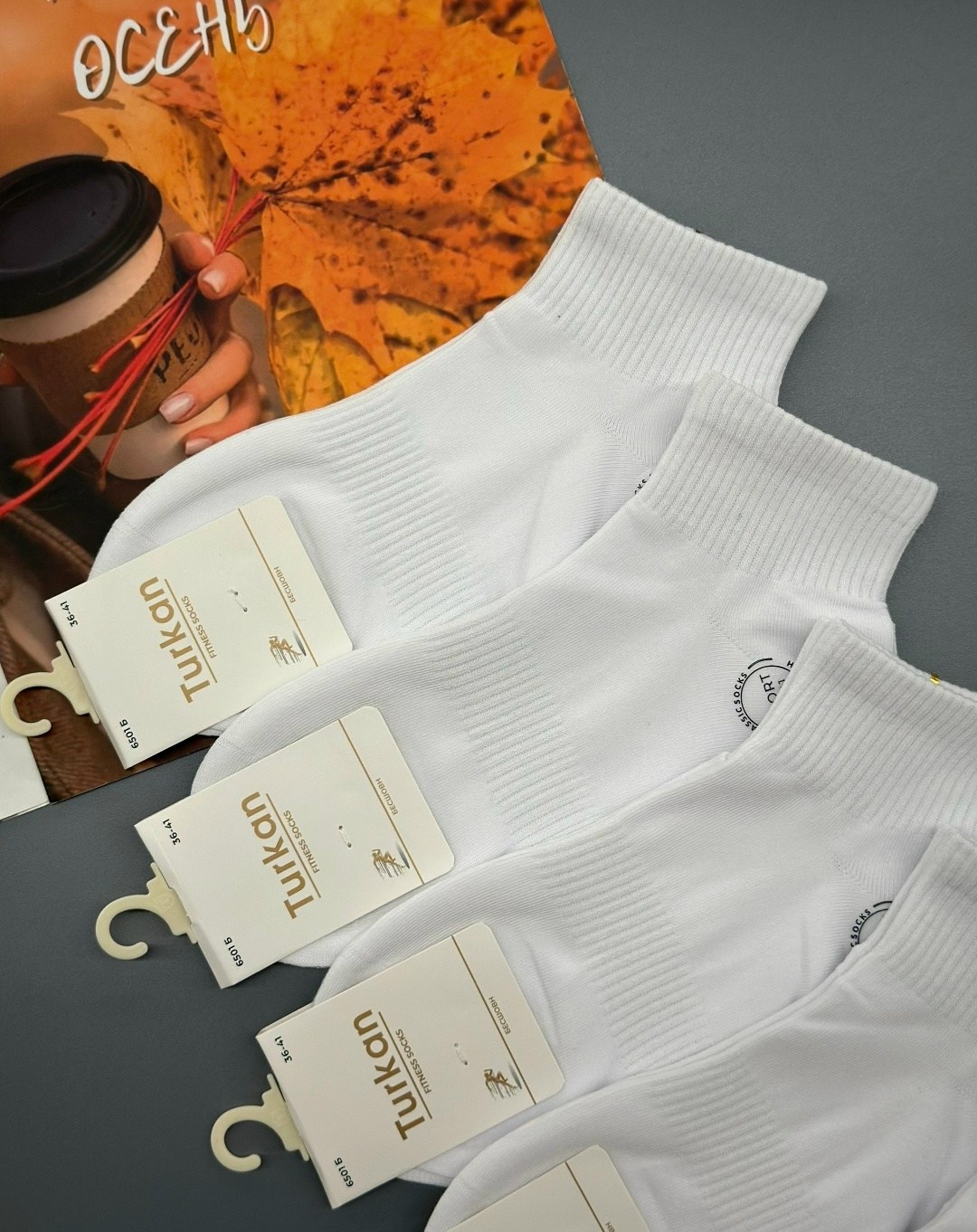 носки женские 10 пар,носки короткие набор 10 пар туркан,носки женские р,женские носки,носки белые женские