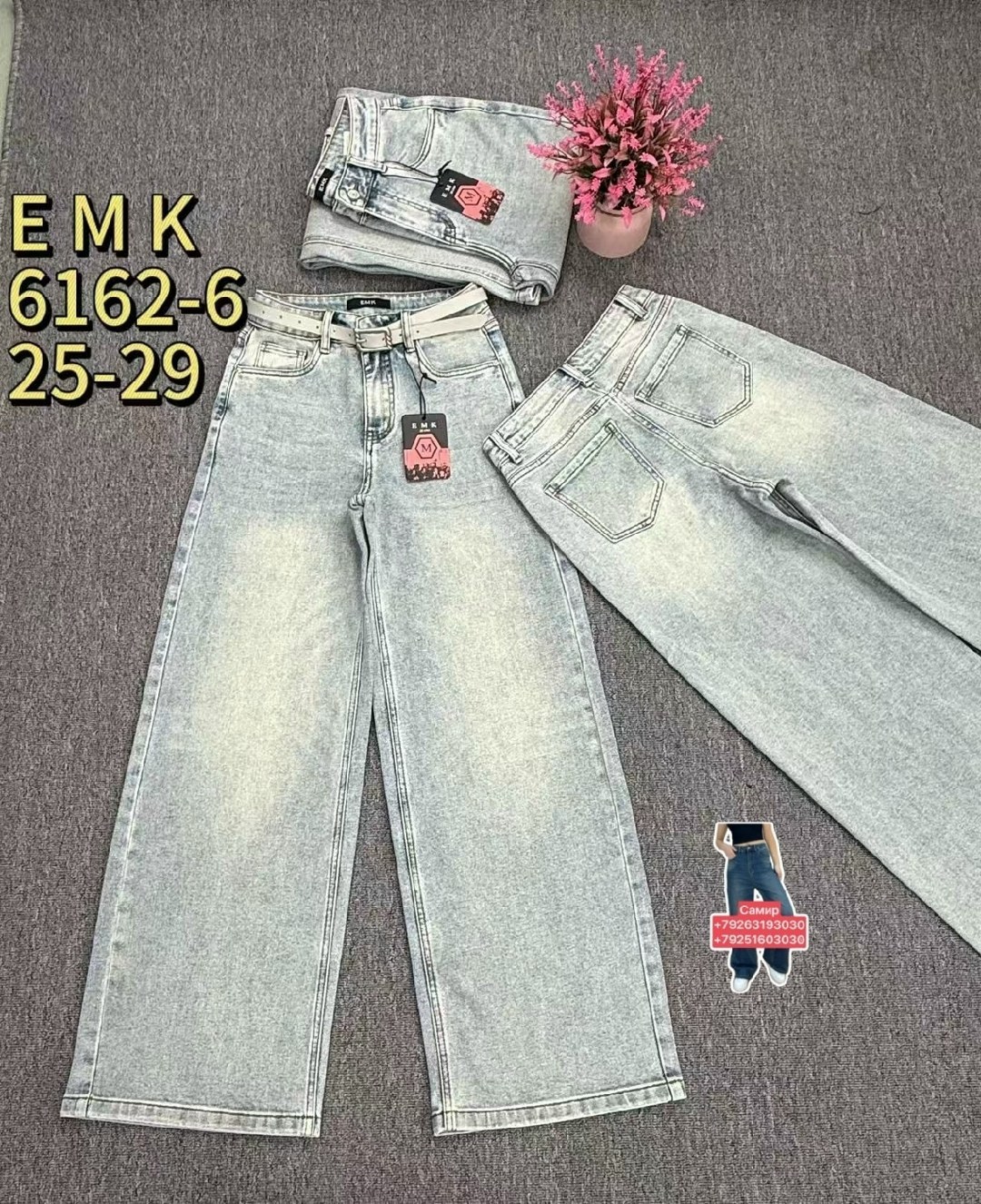 джинсы детский,джинсы для девочек,детские джинсы,брюки джинсы,джинсы