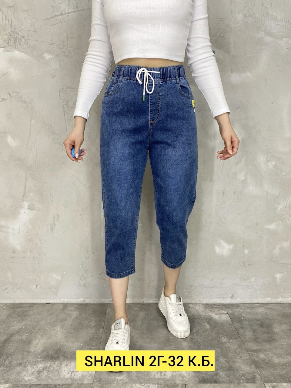 женские джинсы,джинсы,брюки джинсы,модные джинсы,стильные джинсы