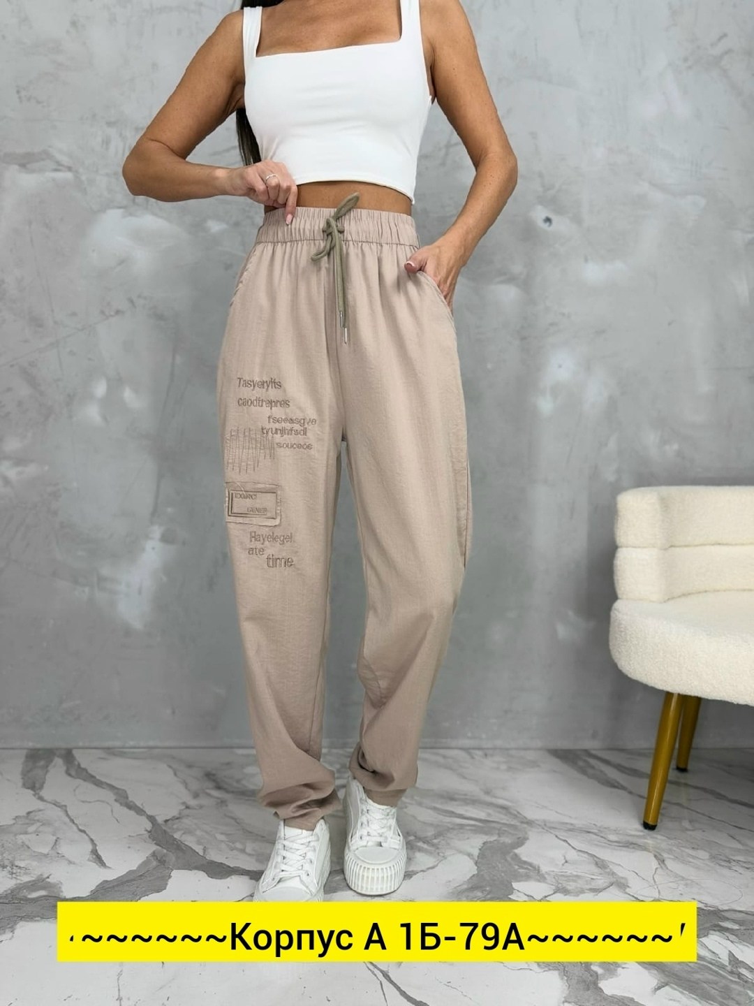 брюки женские палаццо,брюки женские,летние брюки женские,летние брюки,брюки штаны