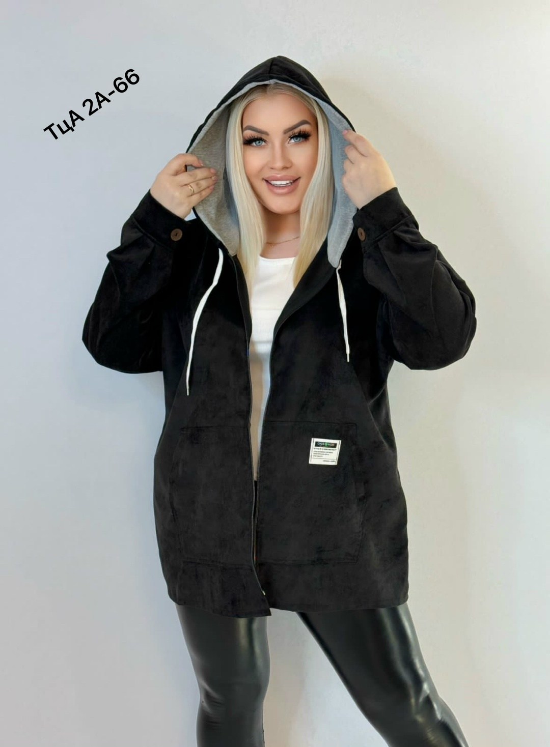 женская куртка,куртка удлиненная,куртка,куртки ,женская кофта