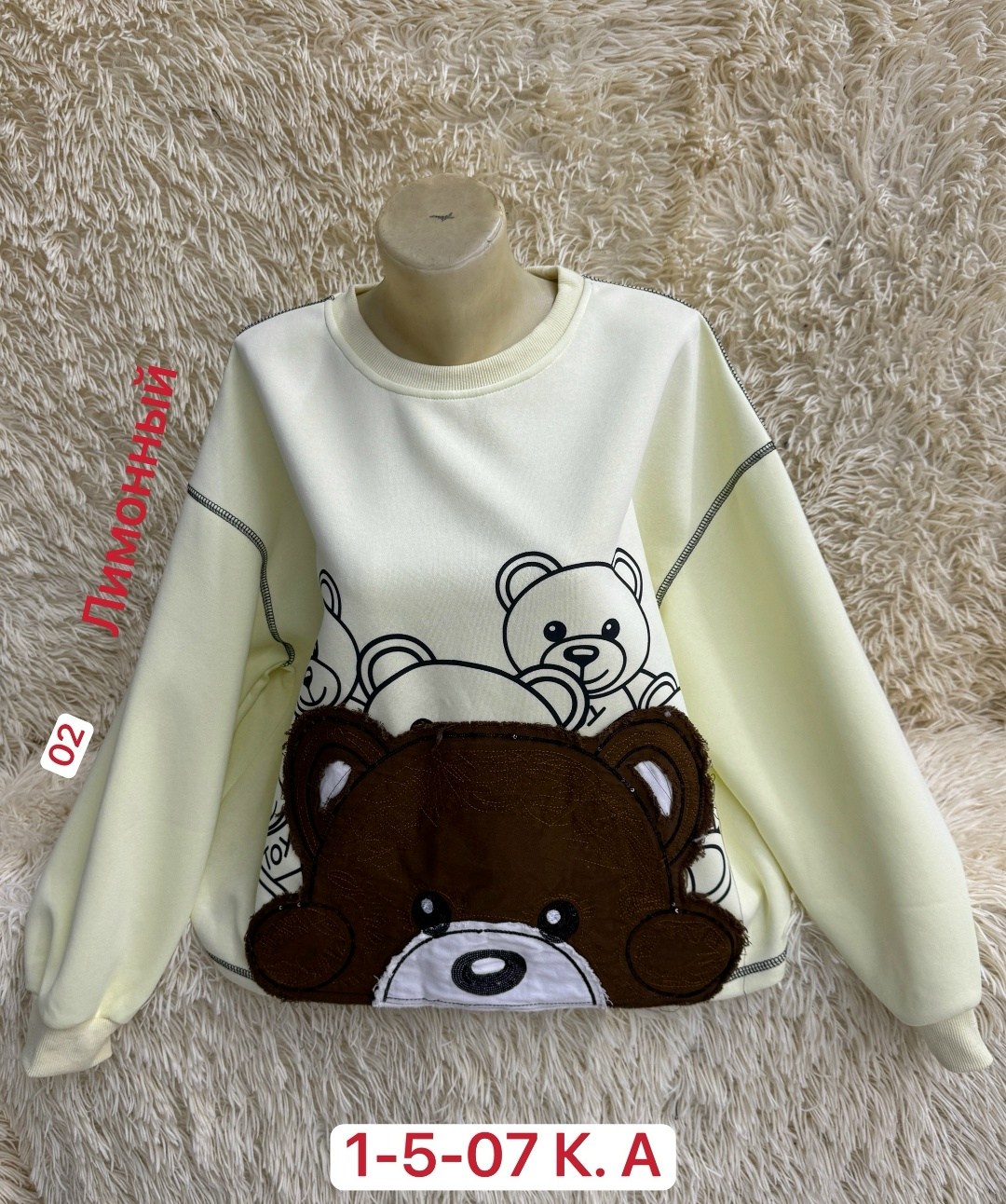 свитшот женская,женская кофта,толстовка кофта,детская кофта,cвитшот для девочки