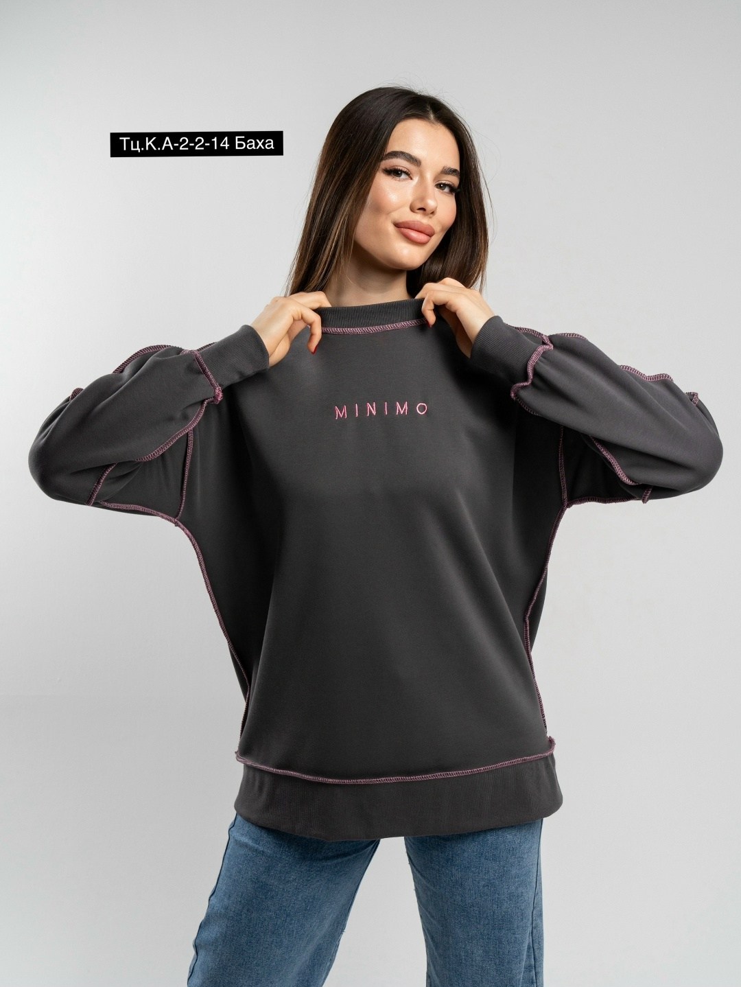 свитшот женская,свитшот толстовка,свитшот женские оверсайз,свитшот,свитшот женский черный