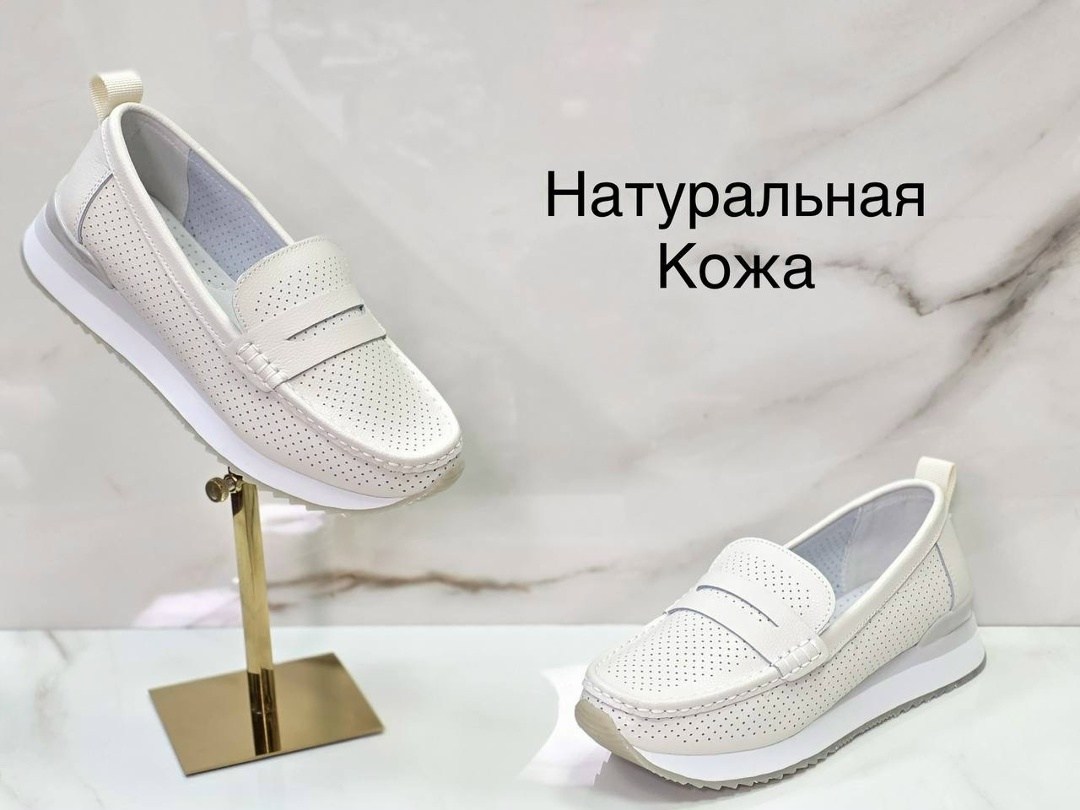 ,слипоны женские натуральная кожа,туфли из натуральной кожи летние с перфорацией,туфли из натуральной кожи с перфорацией,женские слипоны