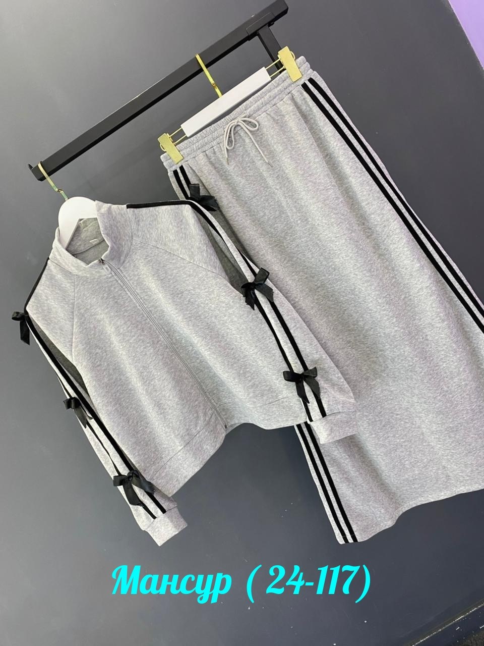 спортивный костюм спортивные костюмы,женский спортивный костюм,спортивные костюм,спортивные костюмы двойка,костюм спортивный женские спортивные костюмы