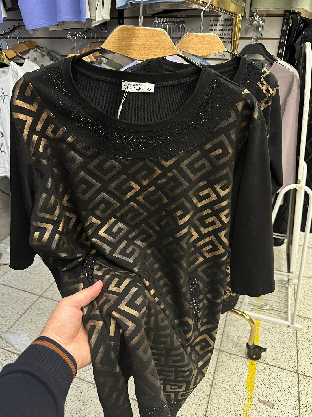 свитшот fendi,свитшот мужская,модный свитер,мужская кофта,джемпер