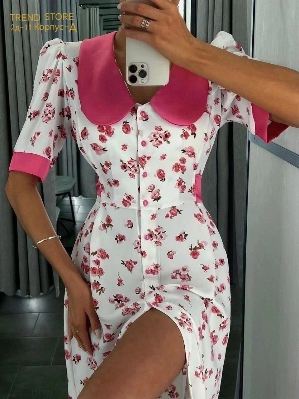 женское платье с принтом,женское платье микс,трендовое женское платье,платье летнее женское,платье женское летнее повседневное