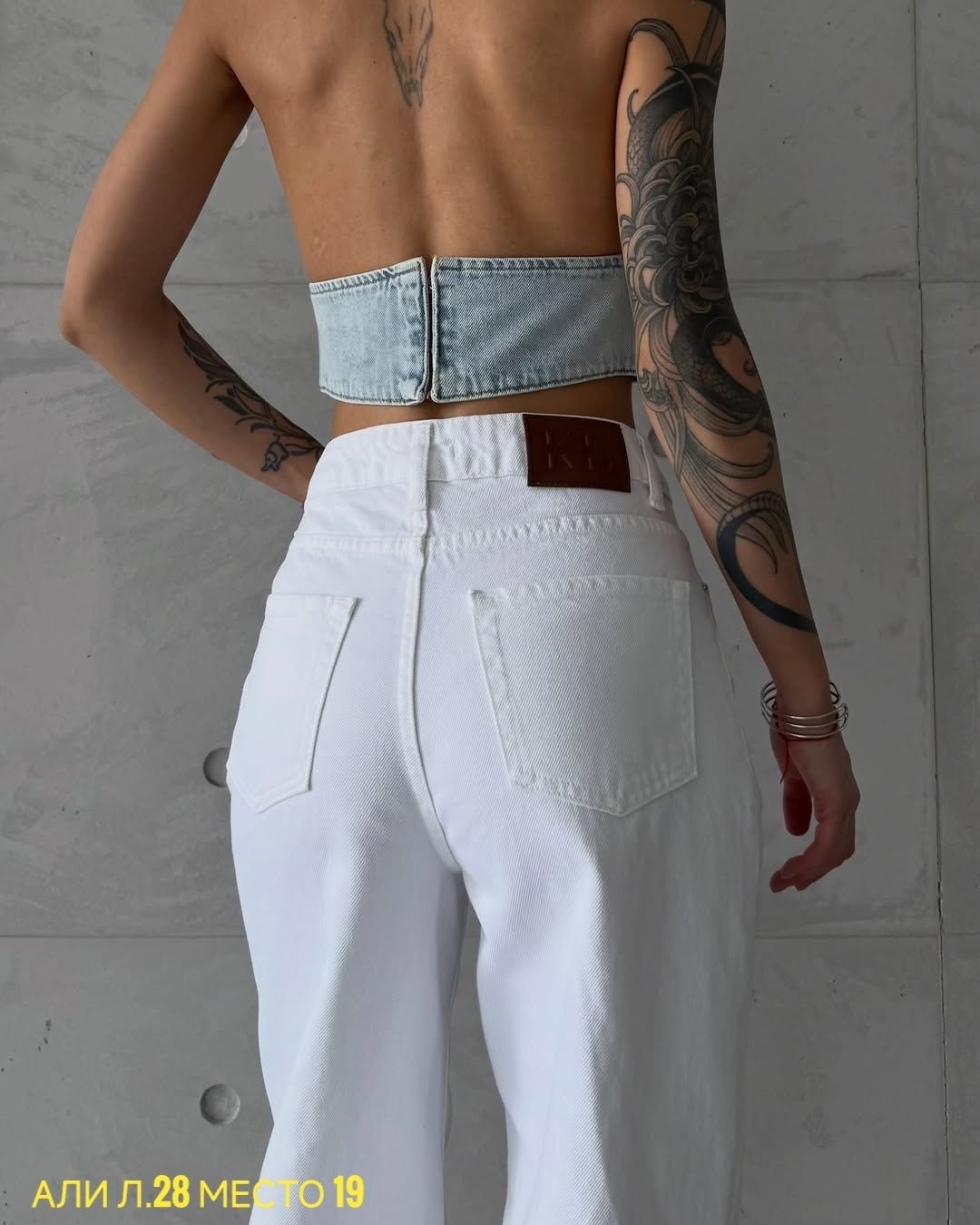 белые джинсы,женские джинсы,женские джинсы широкие,брюки джинсы,брюки женские белые