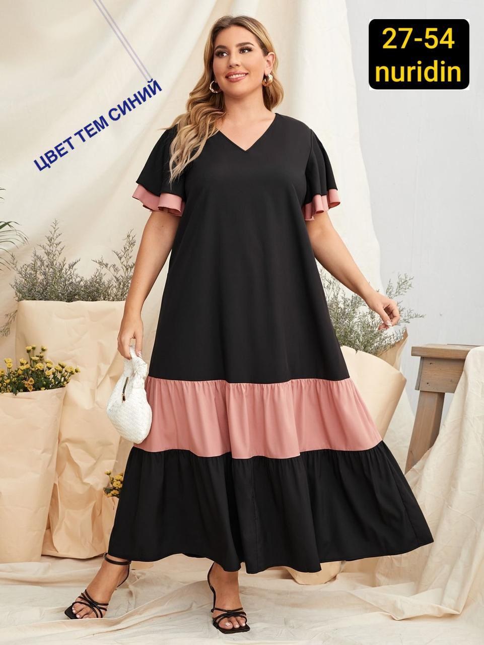 женское платье больших размеров,платье большие размеры,платье женская,платье для полных,красное платье для полных женщин