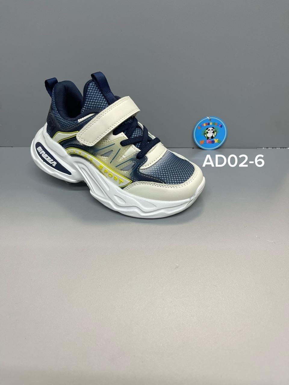 кроссовки,детские кроссовки,кроссовки для девочек,кроссовки bbx,