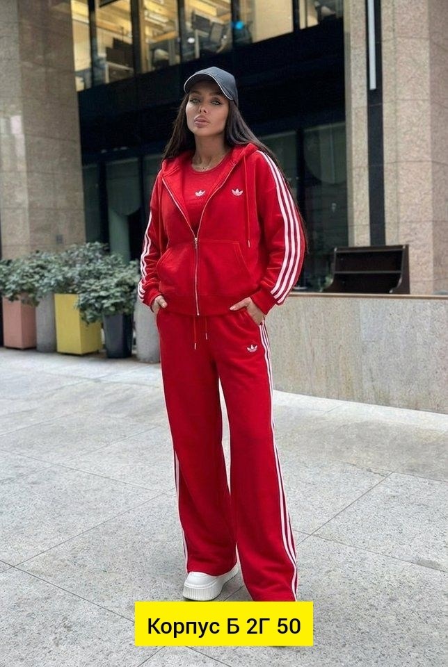 костюм спортивный,женский костюм,женский спортивный костюм,женский костюм на флисе,костюм спортивные женские костюмы