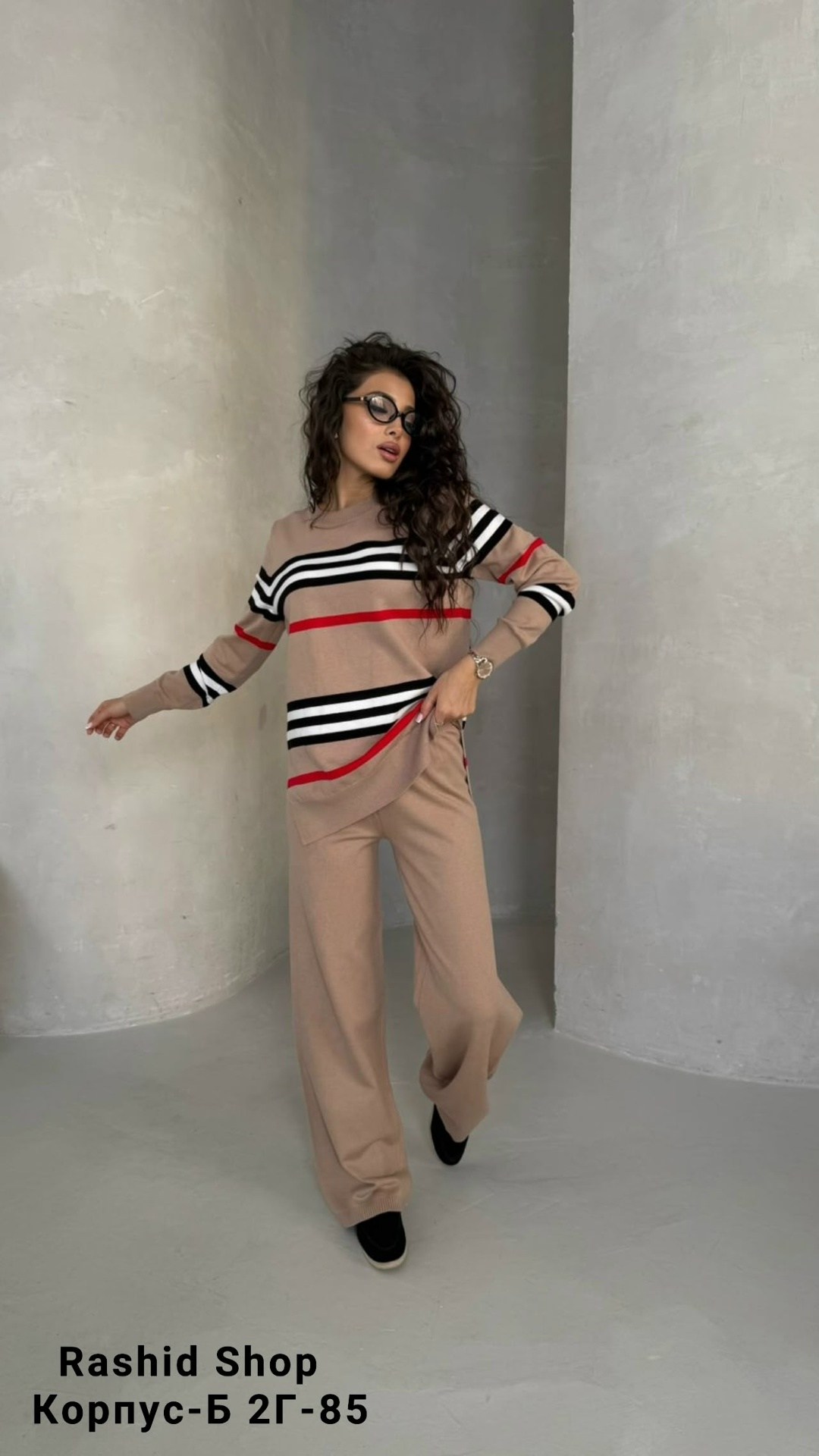 вязаные костюмы,трикотажные костюмы,трикотажный костюм женский,костюм трикотаж,трикотажный костюм с брюками и кофтой в полоску aisha comfort