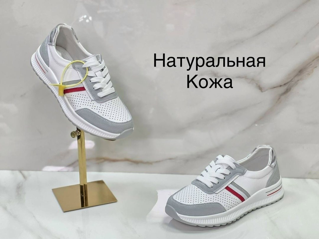 кроссовки натуральная кожа,,кроссовки женскиe,кроссовки из натуральной кожа,женская