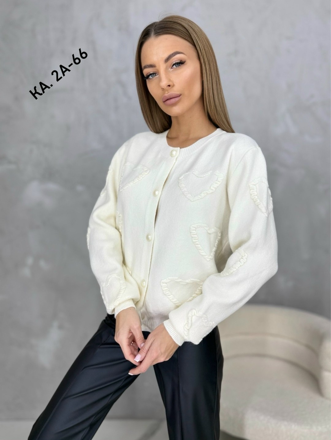 кофта женская,кофта кардиган,кардиган женский,кардиган с пуговицами,вязаные кардиганы женские