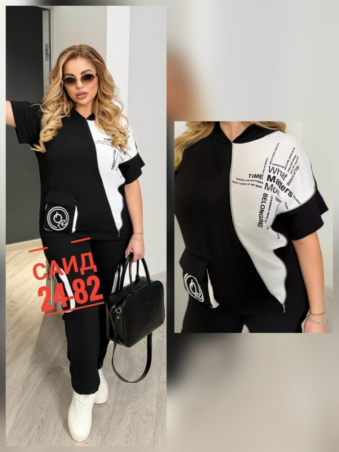 женский спортивный костюм больших размеров,костюм женский,женские костюмы больших размеров,спортивный костюм женский,костюм двойка женская