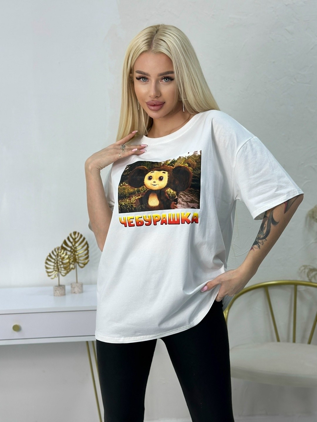 футболка с чебурашкой женская,футболки женская,футболка с чебурашкой,футболки модные,женские футболки с принтом