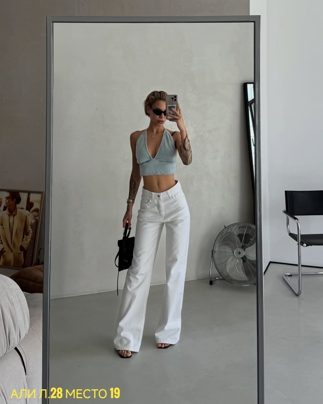 белые джинсы,женские джинсы,женские джинсы широкие,брюки джинсы,брюки женские белые