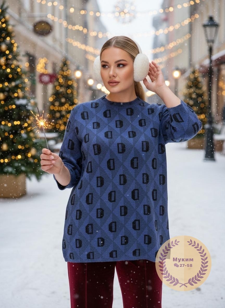 свитер кофта,женская кофта,свитера женские,свитера больших размеров,блузка кофта