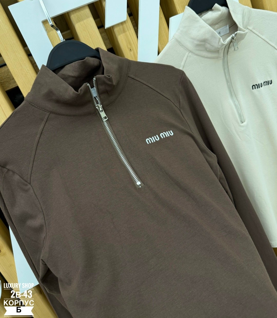 кофта,женская кофта,одежда толстовка,свитшот толстовка,кофта трехнитка