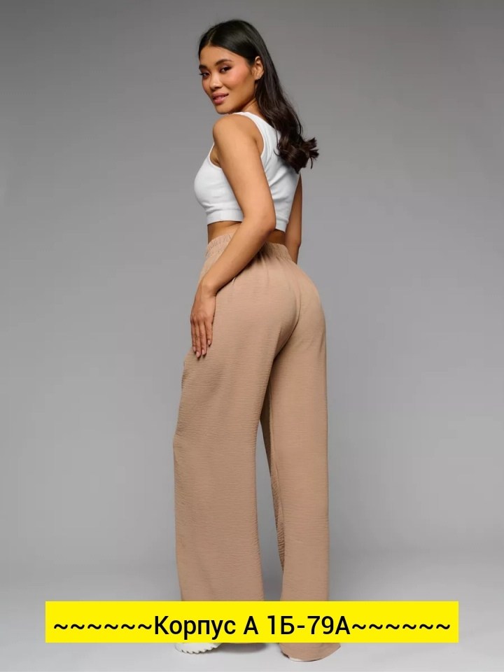 брюки летние палаццо широкие,брюки палаццо женские,женские летние брюки палаццо,брюки палаццо,брюки палаццо широкие