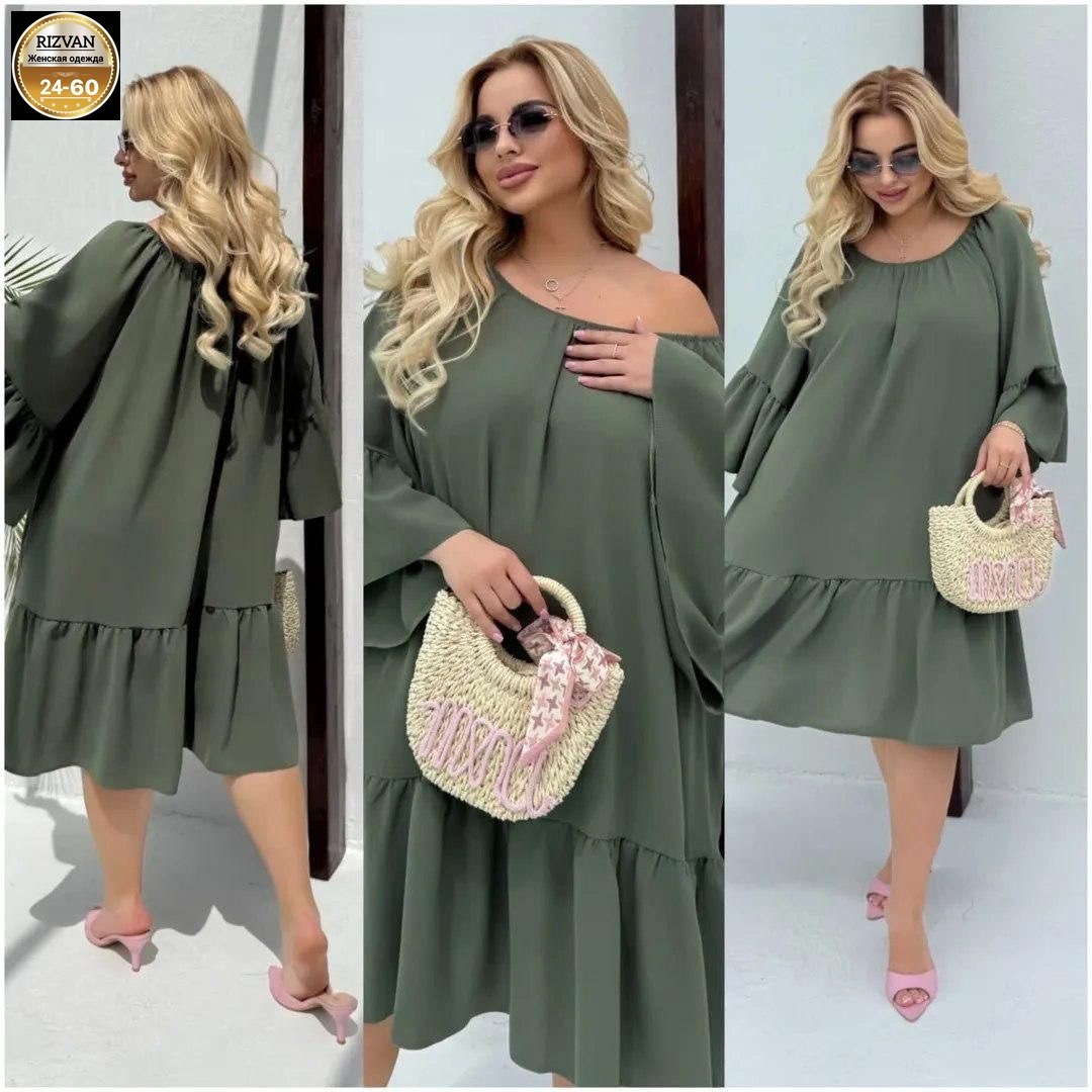 платье,платье для полных,женское платье,нарядное платье,платье с оборками