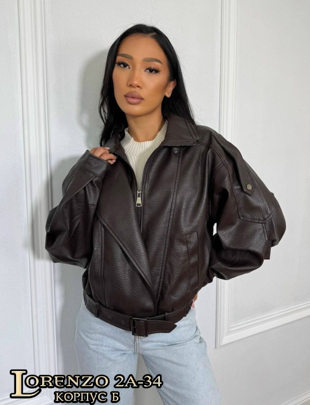 косуха кожаная куртка оверсайз saint shine,косуха куртка кожаная оверсайз chauzi,куртка кожаная женская,женская куртка кожаная оверсайз короткая okssana firsanova,кожаная куртка