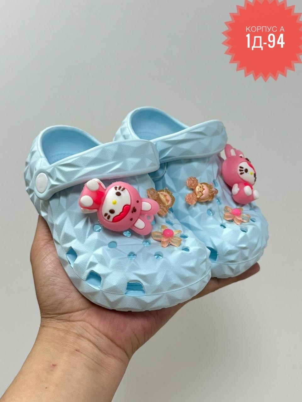 ,детские сандалии,тапочки детские,детские шлепанцы,тапки детские