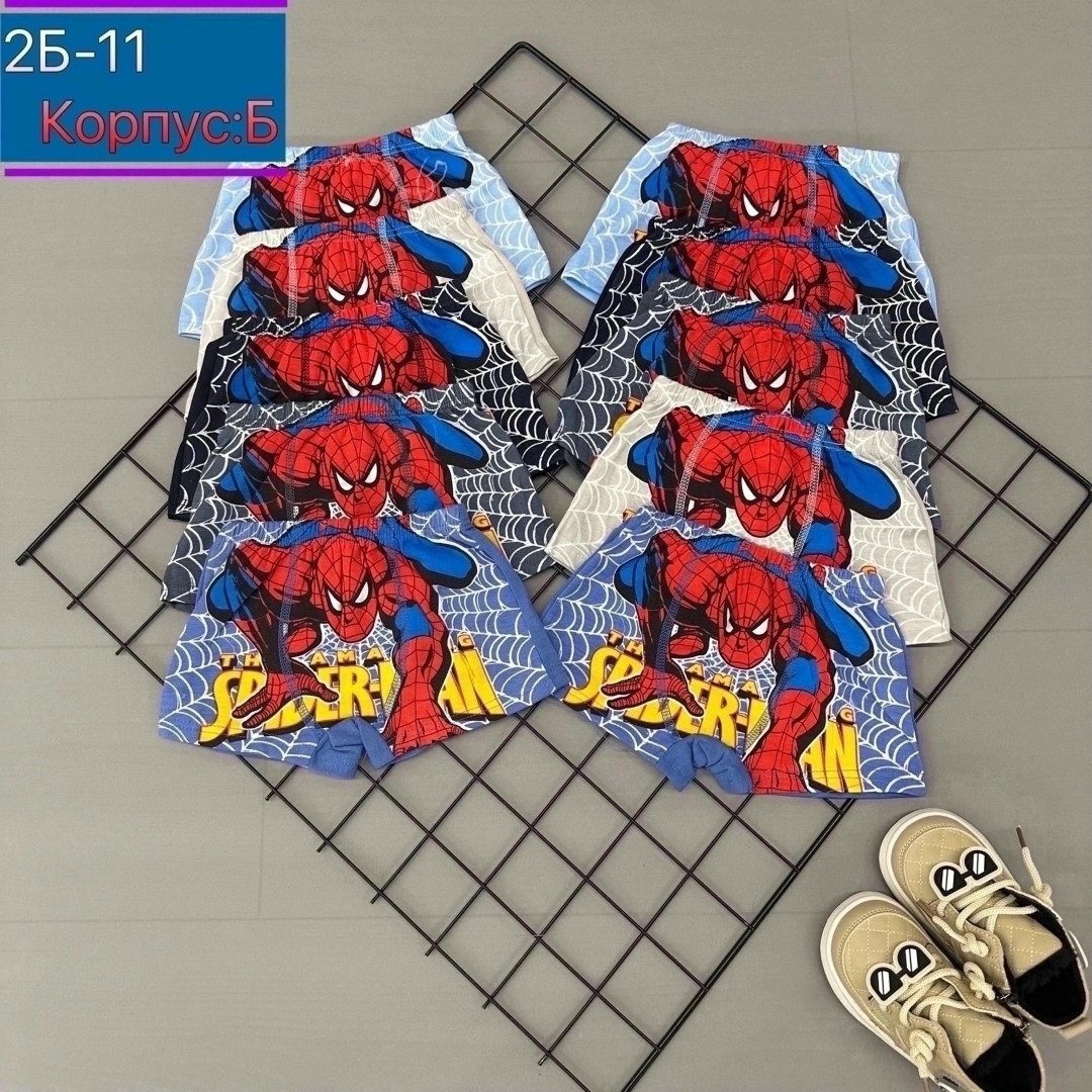 трусы для мальчиков,трусы детские,нижнее детское белье,трусы детские для мальчика,белье для мальчика