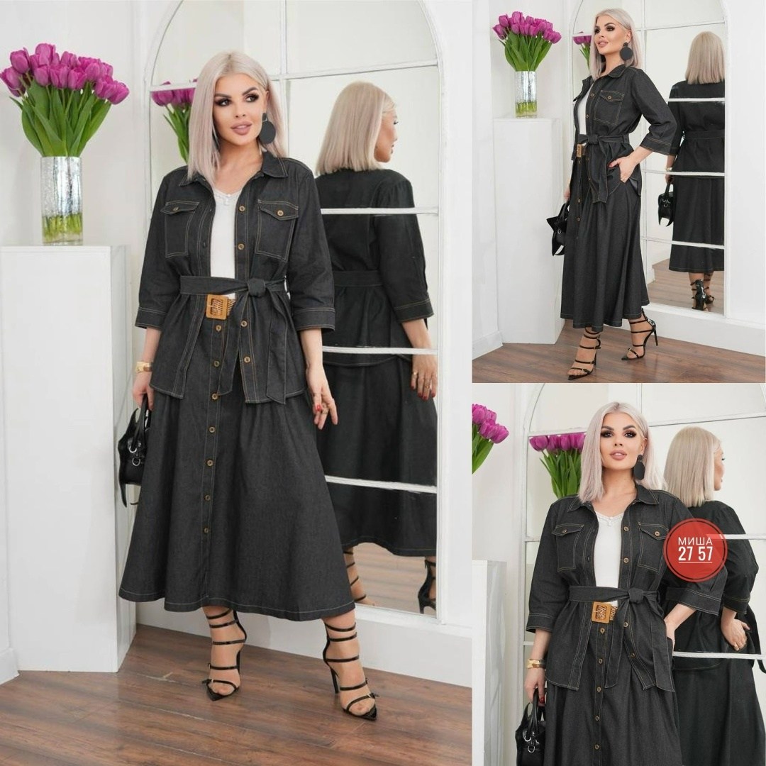 костюм женский,костюм с юбкой,,женское платье, оптом