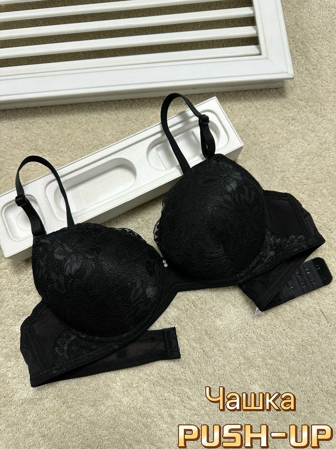 бюстгальтер пуш ап,бюстгальтер,женский бюстгальтер,нижнее белье бюстгальтер,бюстгальтер weiyesi