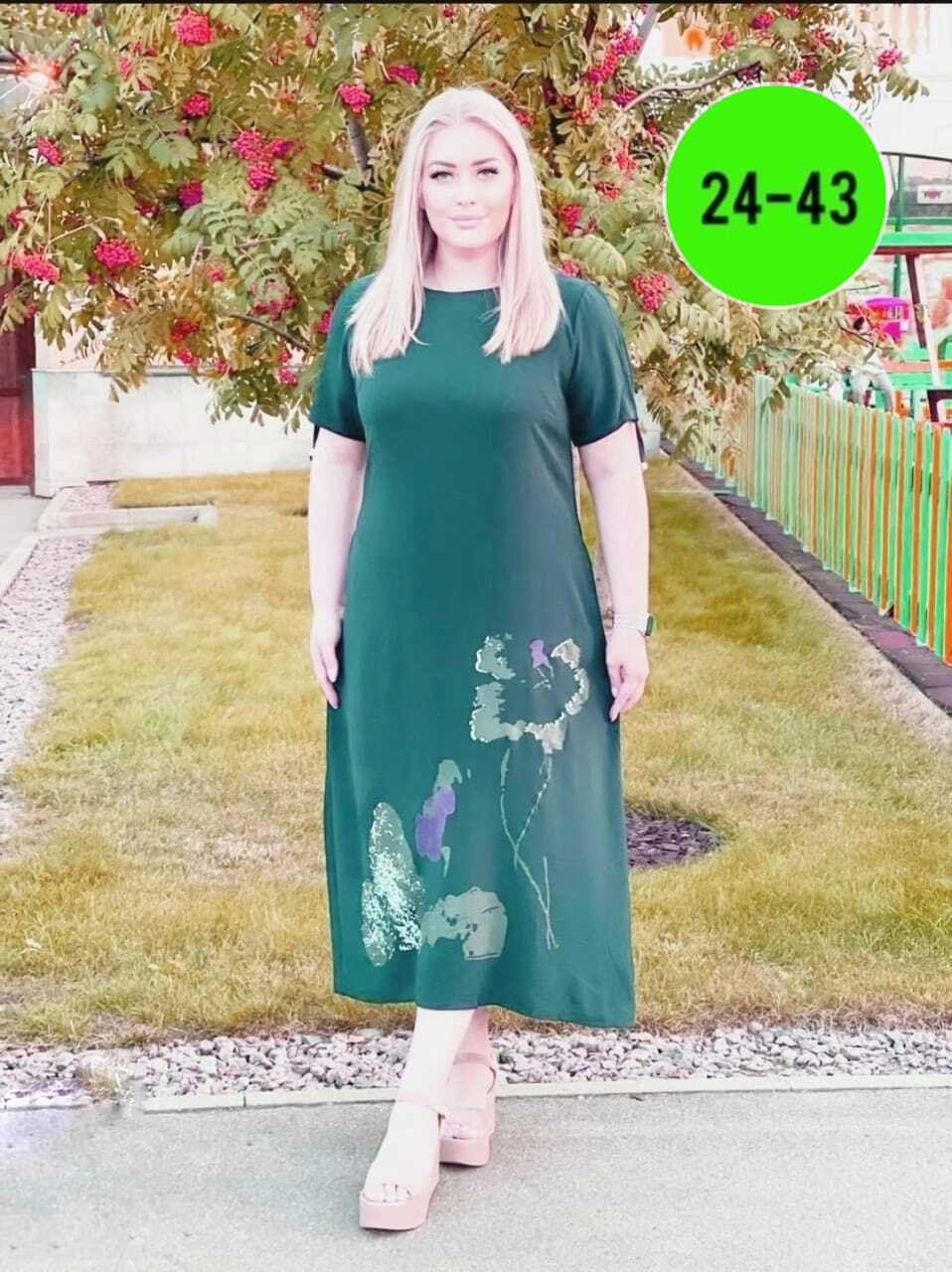 платье больших размеров повседневное,женское платье больших размеров,платье большие размеры,летнее больших размеров платье,платье женское летнее большие размеры