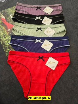 Нижнее белье