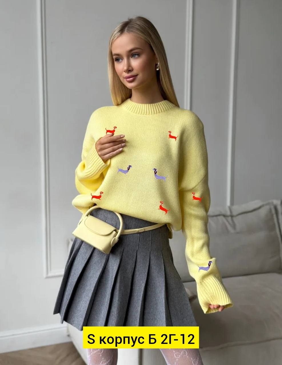 свитер кашемир,свитер с вышивкой таксы,женская кофта,женские кофты свитер кашемир,свитер с вышивкой