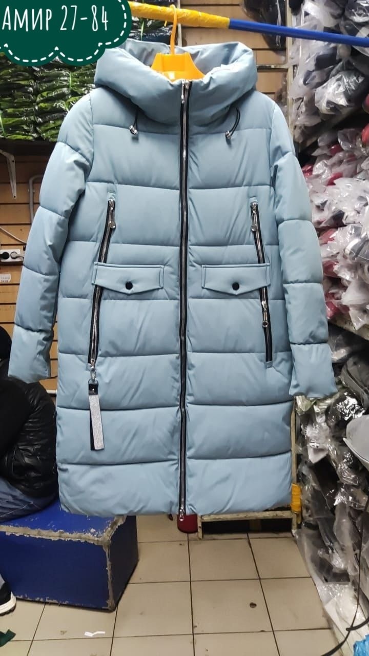 женская зимняя куртка,куртка женская зима,женская зимняя куртка удлиненная,женские пуховики,демисезонная куртка