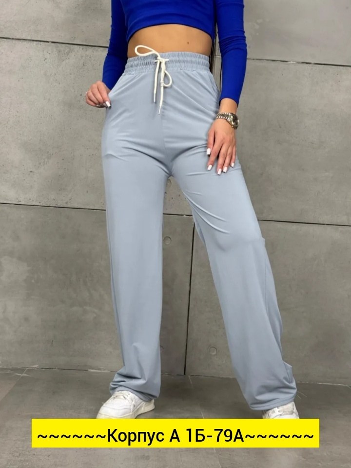 брюки женские палаццо,брюки женские,летние брюки женские,летние брюки,брюки штаны