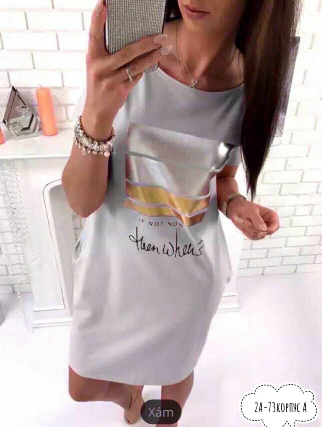 летнее женское платье,платье женское летнее свободное,модное платье,летнее платье футболка,женское повседневное летнее платье