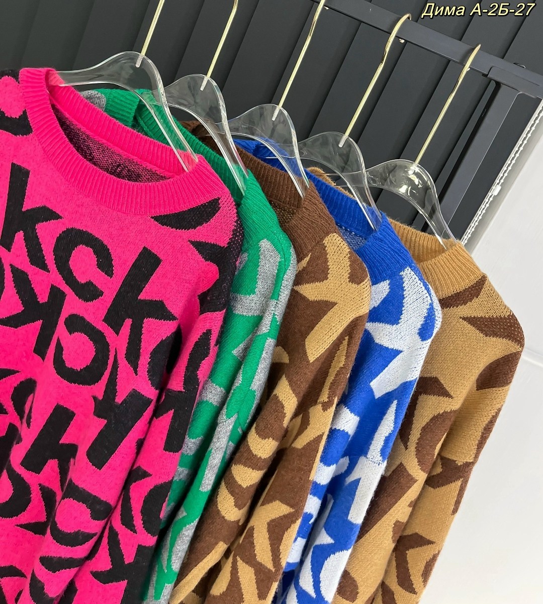 туники женская,платье женское теплое,платье женская,женская кофта,вязаное платье