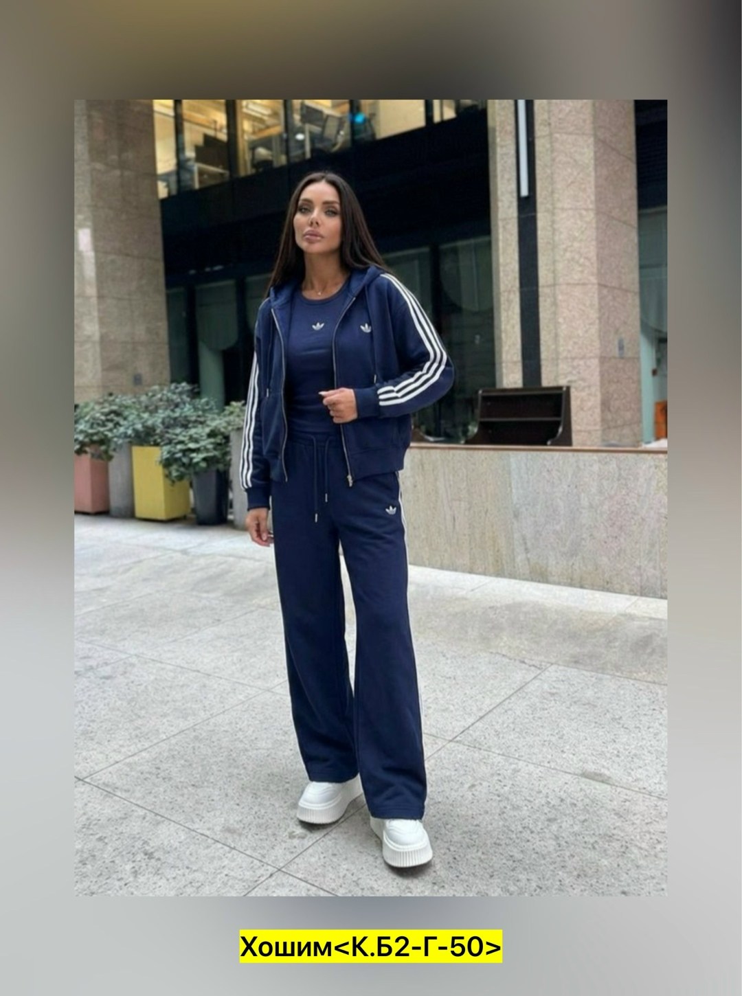 стильные костюмы,женский костюм,спортивный костюм женский,костюм бежевый,костюм двойка