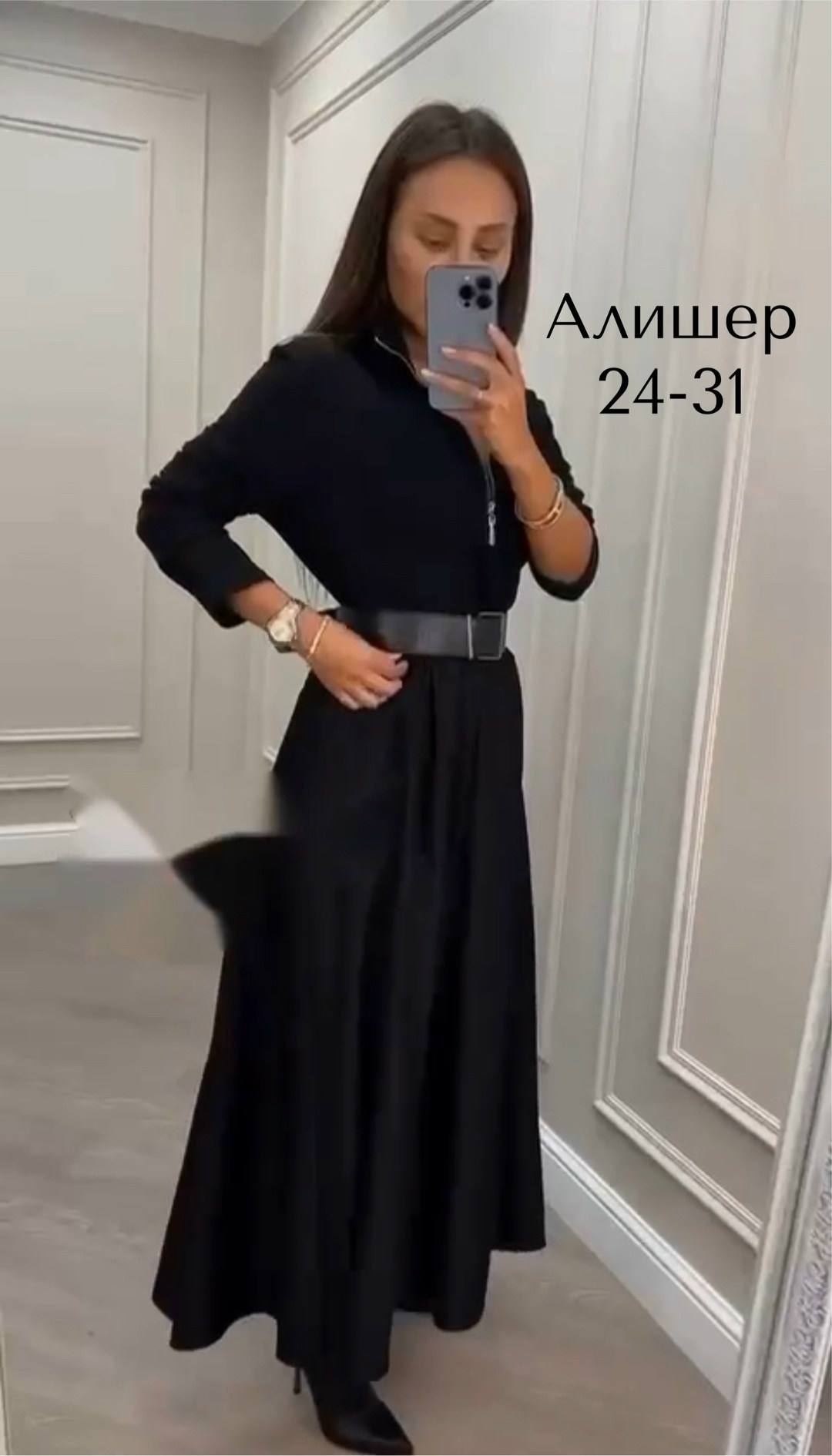 платье женские,платье,платье женское миди,шикарное платье,платье женское длинное