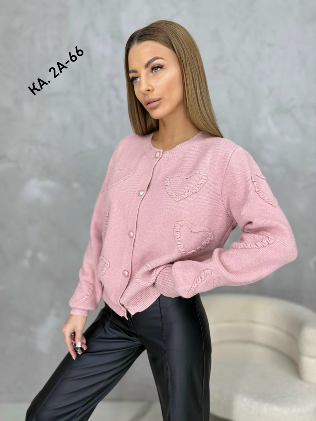 кофта женская,кофта кардиган,кардиган женский,кардиган с пуговицами,вязаные кардиганы женские